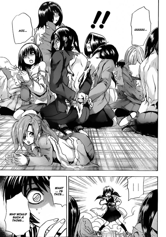 Nurarihyon no MagoVol20-1