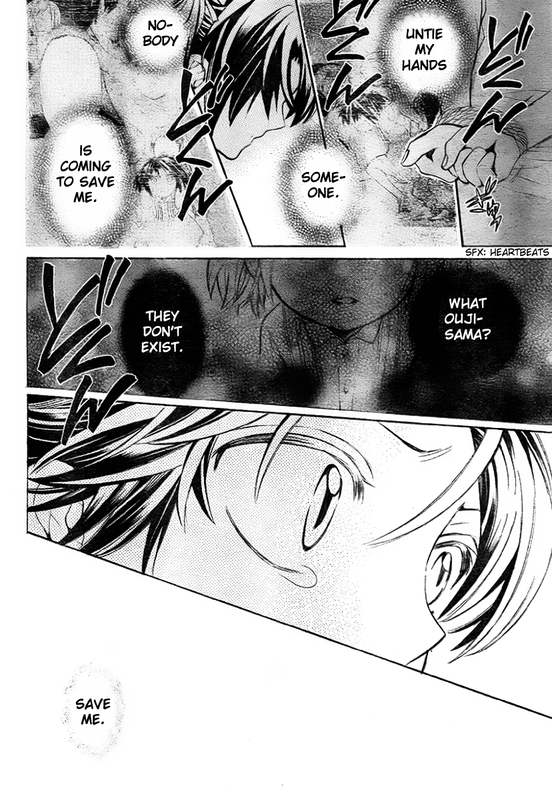 Ore-sama TeacherVol14-14