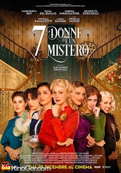 7 Women and a Murder (2021)