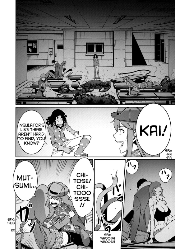 Kyochuu RettouChap9-7