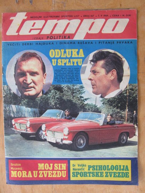 Fudbaleri i timovi 1969