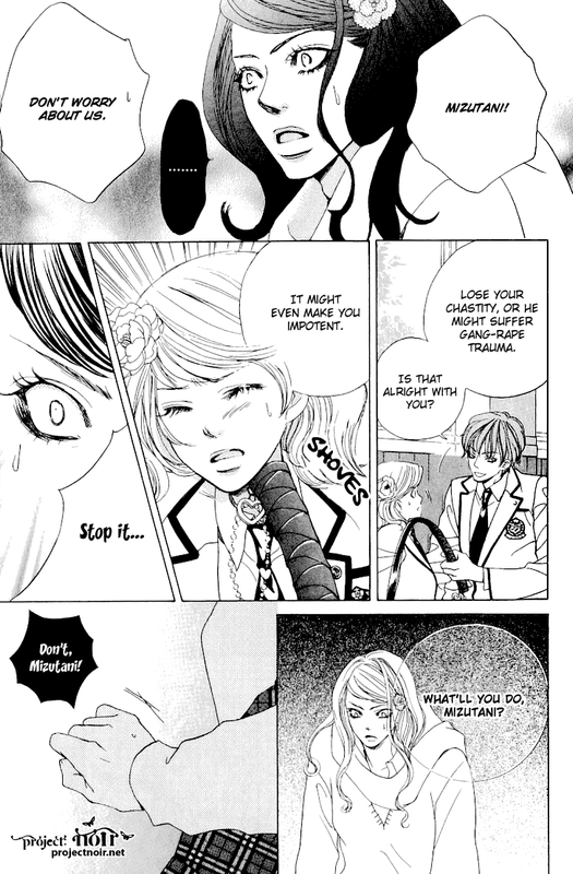 Gakuen OujiVol4-6