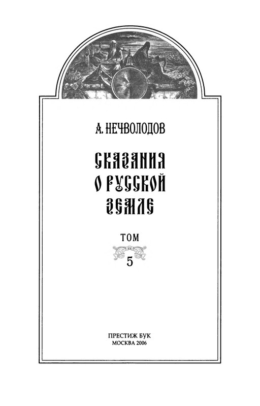p0005