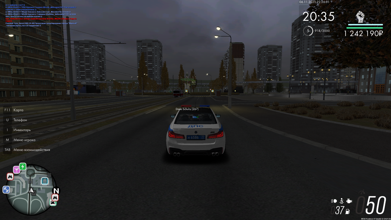 Grand Theft Auto San Andreas Screenshot 2025 11 06 22 26 00 99