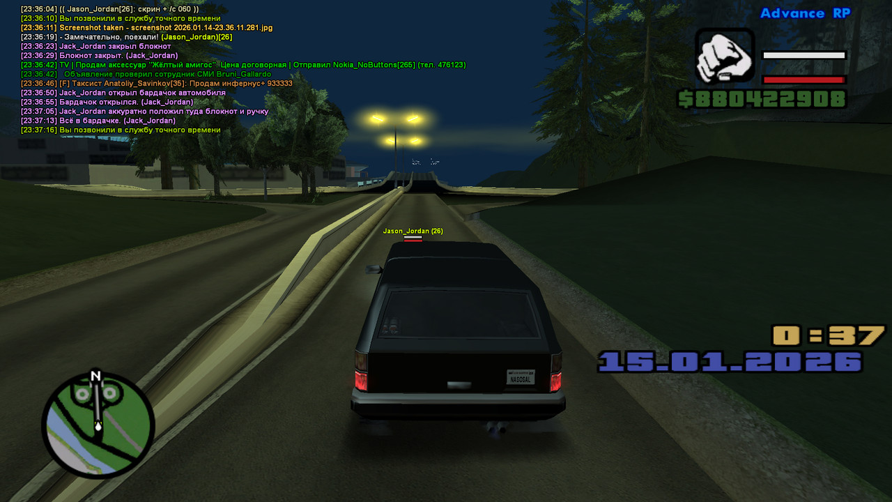 screenshot 2026 01 14 23 37 18 003