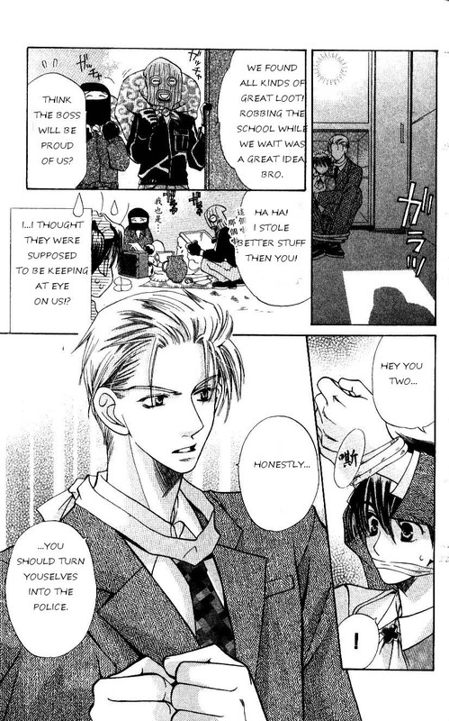 Tenshi ja Nai!!Vol3-7