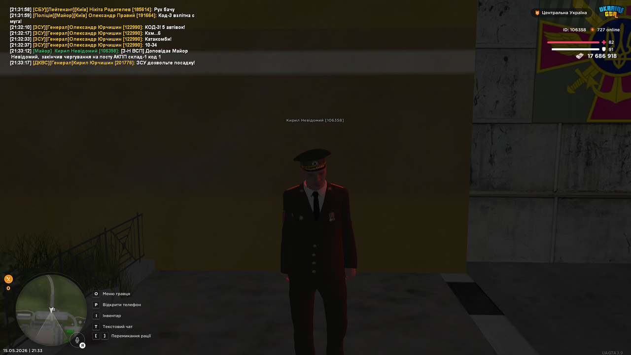 UKRAINE GTA 15 05 2026 21 33 21