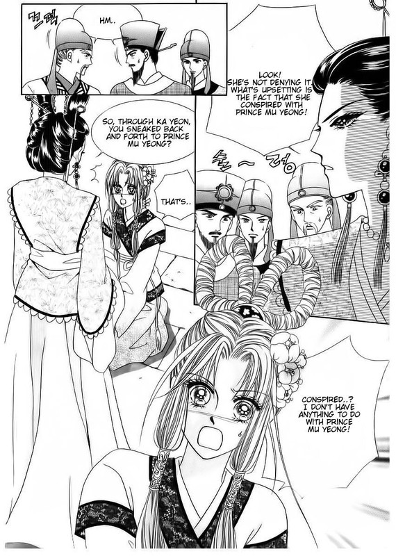 Crazy Girl Shin BiaVol15-6