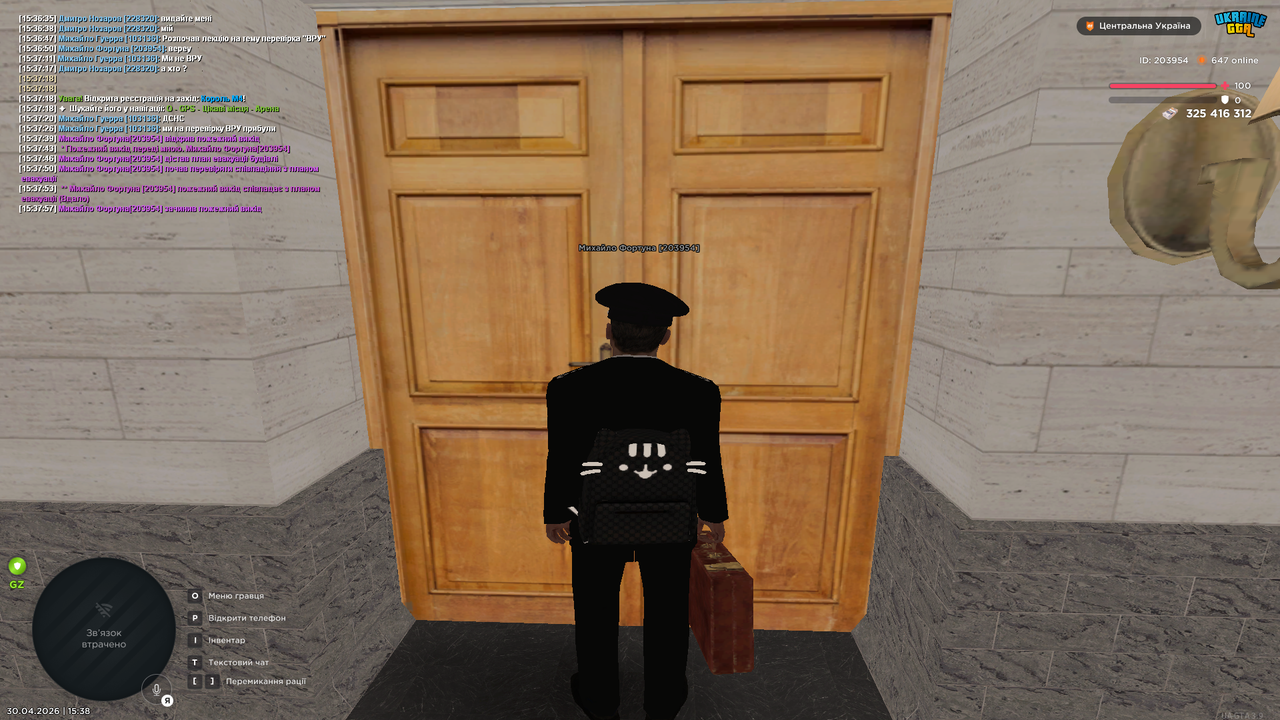 Grand Theft Auto San Andreas Screenshot 2026 04 30 15 38 11 86