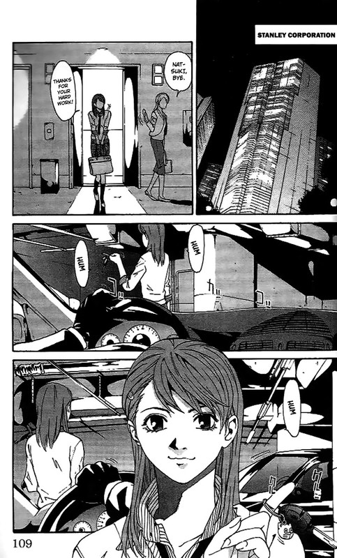 Gorudiosu no MusubimeVol2-1