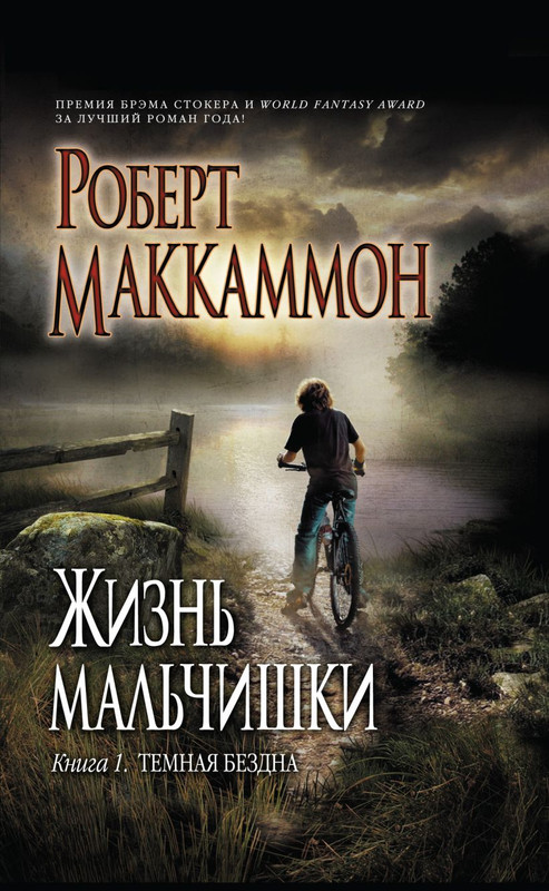 cover1-w820