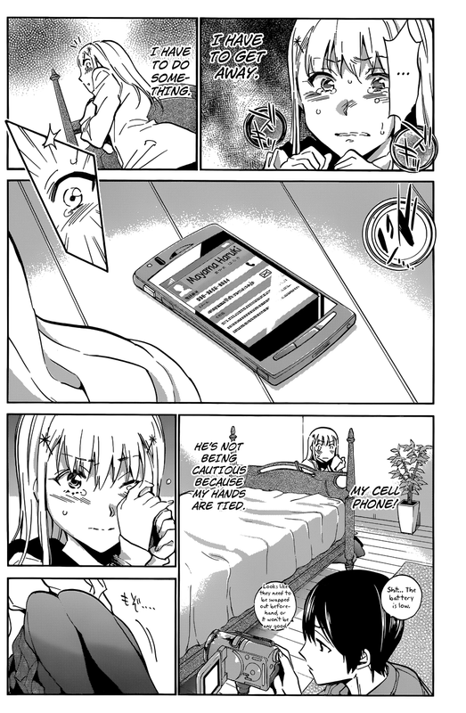 Shishunki no Iron MaidenVol3-14