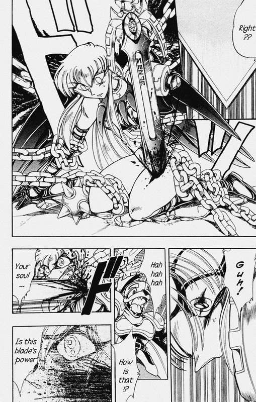 Hameln no Violin HikiVol28-3