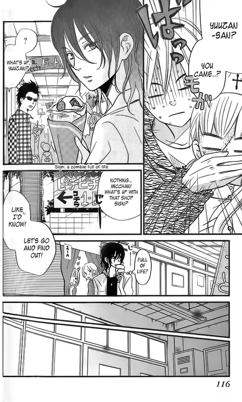 Tonari no Kaibutsu-kunVol3-1