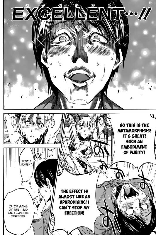Shishunki no Iron MaidenVol3-35