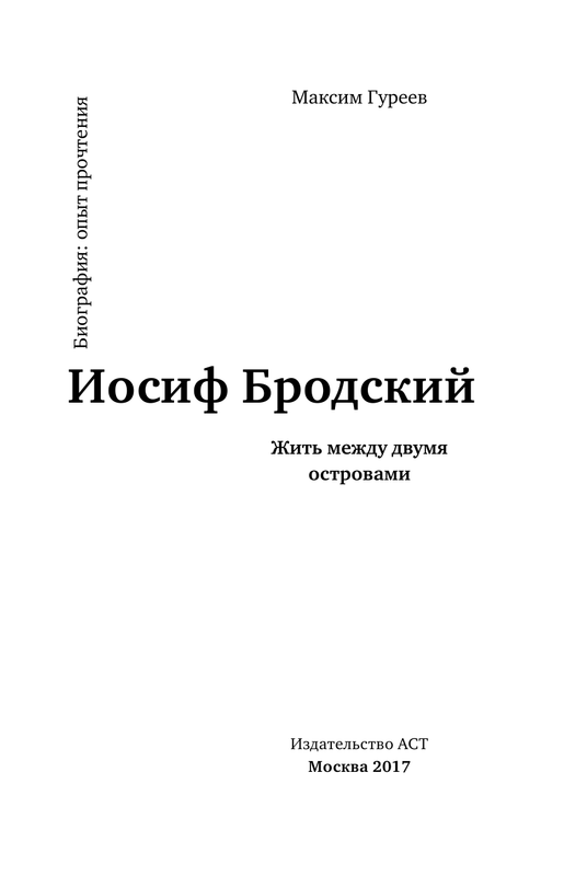ASE000000000723716-03