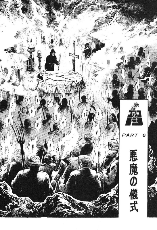 Golgo 13Vol32-4