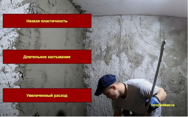 Главные достоинства и преимущества цементных смесей Главные достоинства и преимущества цементных смесей