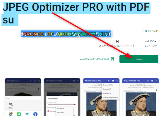 2023-03-06-12h11-33.png