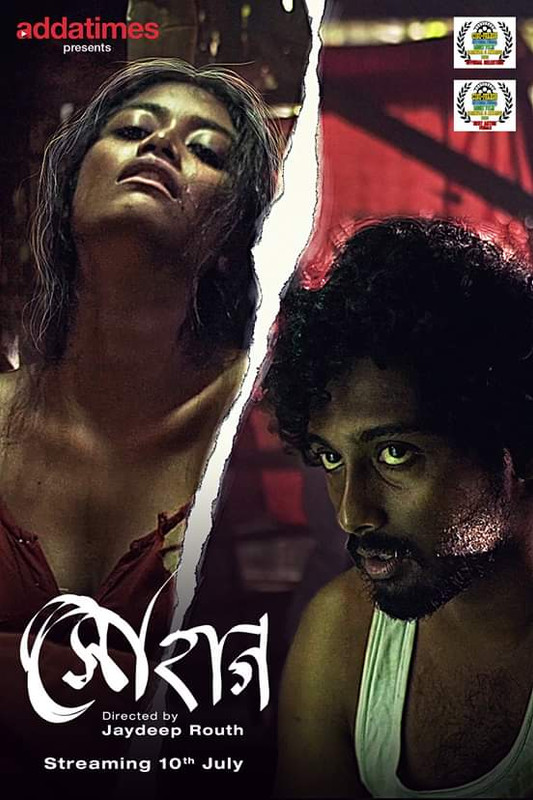 18+ Sohag (2020) Bengali Short Film 720p HDRip 100MB Download