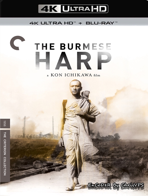 Harfa birmańska / The Burmese Harp (1956) MULTI.HDR.2160p.BDRemux.DTS.HD.MA.AC3-ChrisVPS / LEKTOR i NAPISY