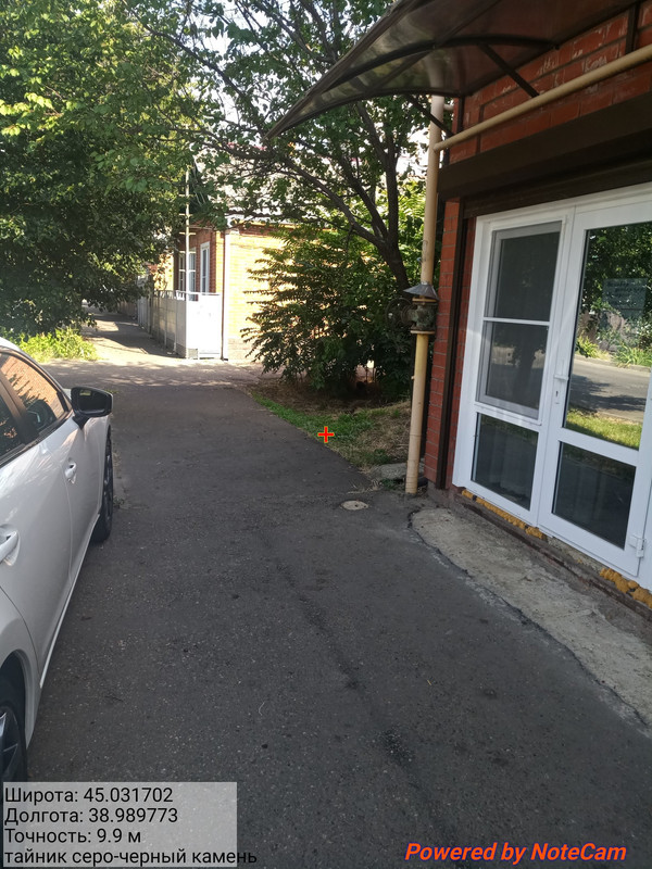 554BDACF-35E2-4EDA-BD2F-95C00043B712