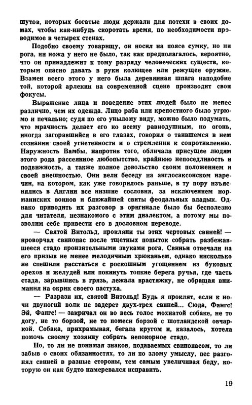 p0020
