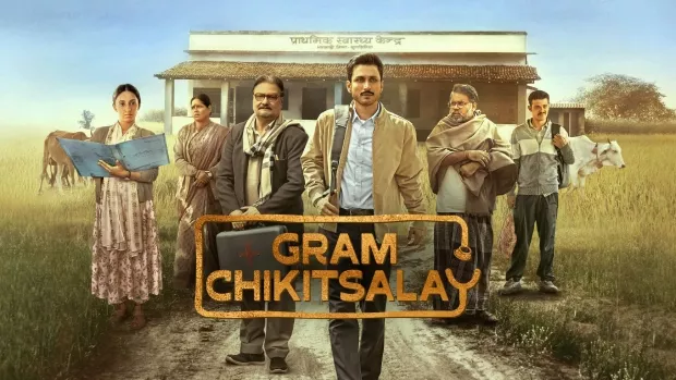 Gram Chikitsalay (2025) S01