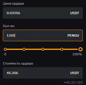 c6565235-d896-4504-a3cb-56e4a12cf00f.webp