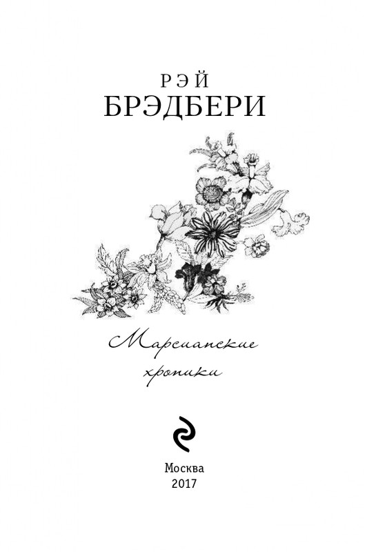 ITD000000000865943-page-0003