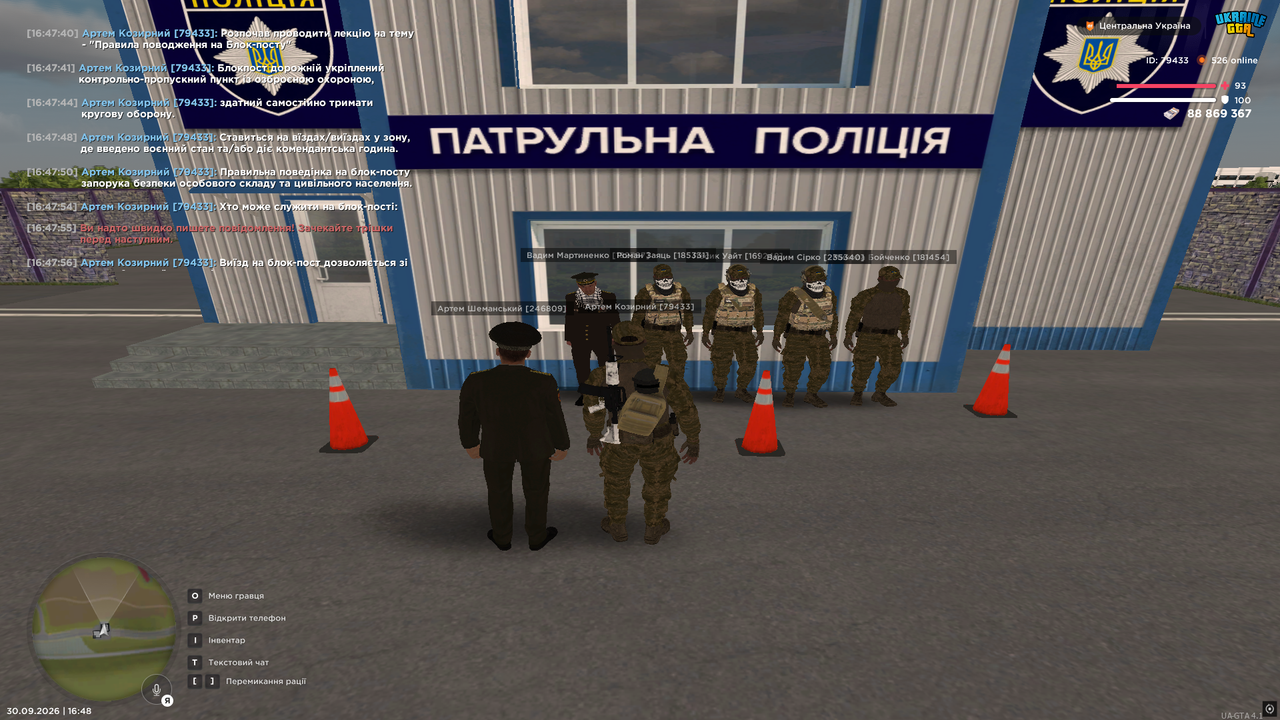 8л1
