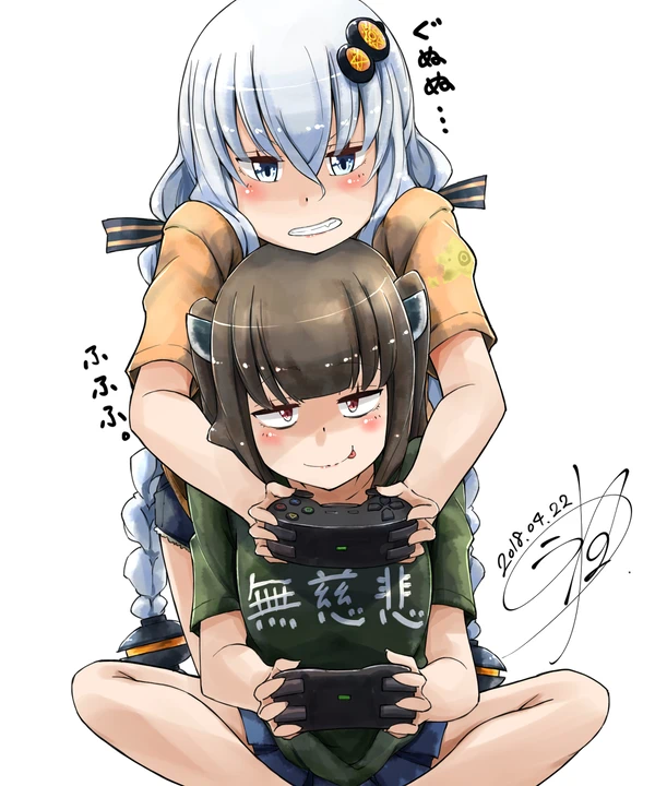 70678381_p10_master1200