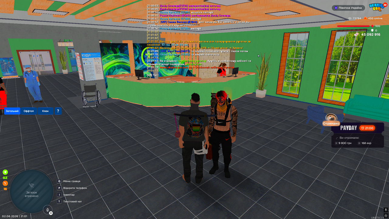 UKRAINE GTA 02 06 2026 21 01 24