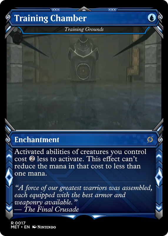 0017 Training Grounds (Training Chamber)