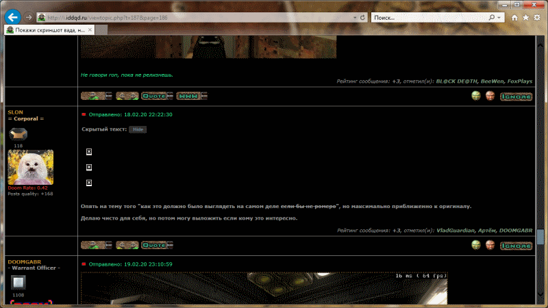 Безіменний (1)