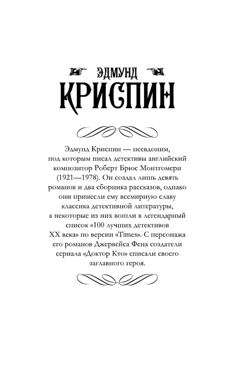 ASE000000000721532-01