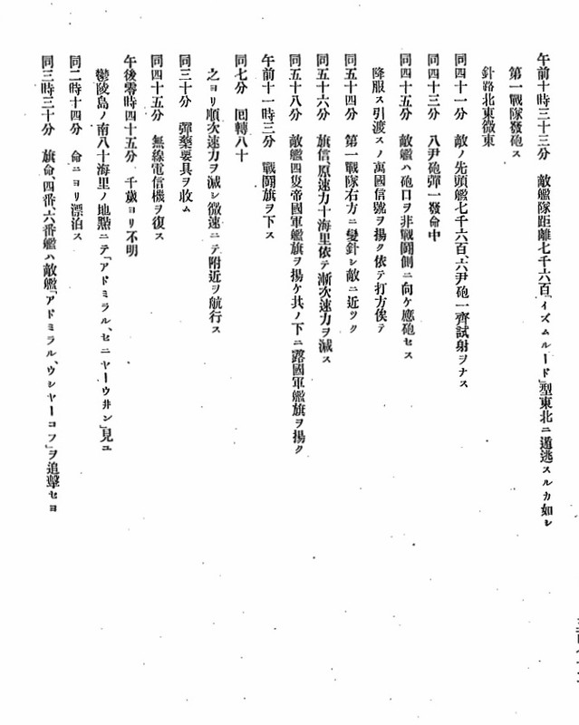 https://i.postimg.cc/FRRpBhMm/salvo-4.jpg
