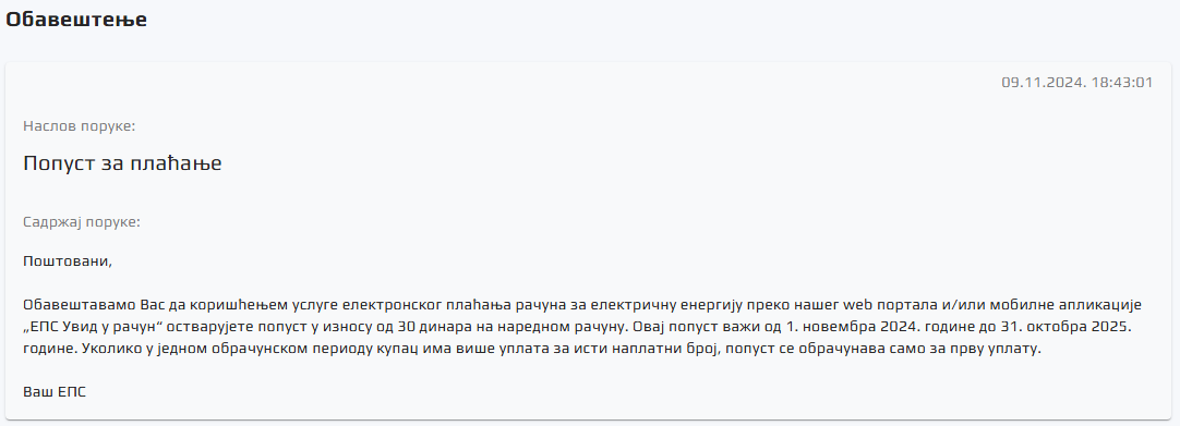 EPS-obave-tenje-2.png