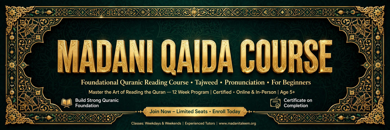 Madani Qaida