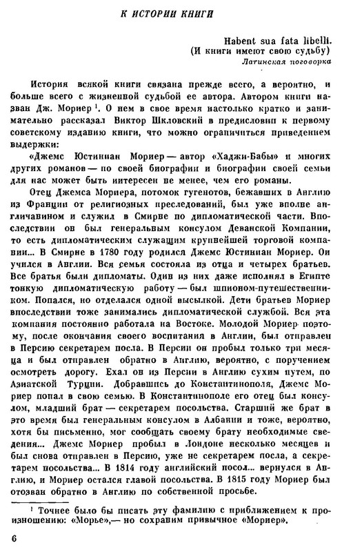p0005