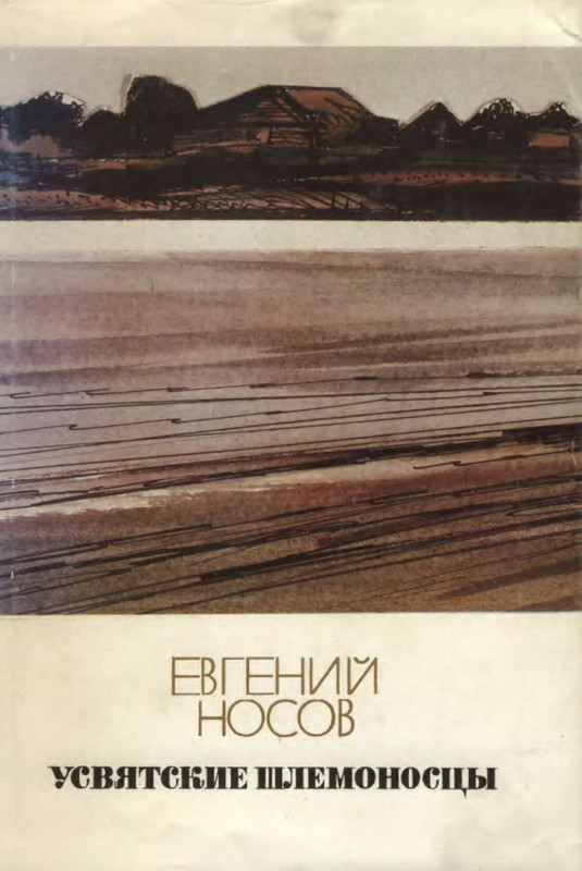 1-p0001