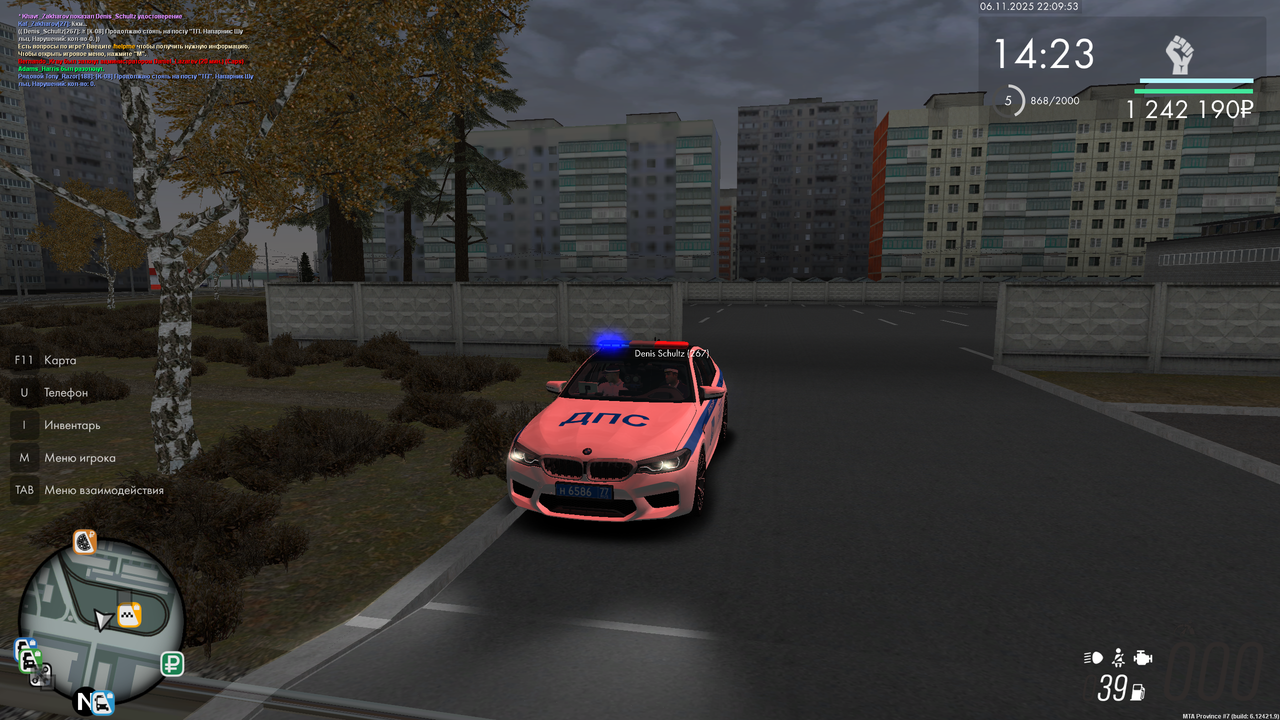 Grand Theft Auto San Andreas Screenshot 2025 11 06 22 09 52 91