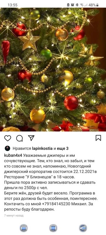 https://i.postimg.cc/FRSn9CTN/IMG-20211201-WA0013.jpg