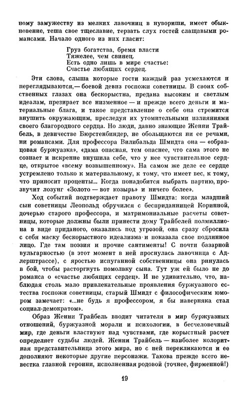 p0021