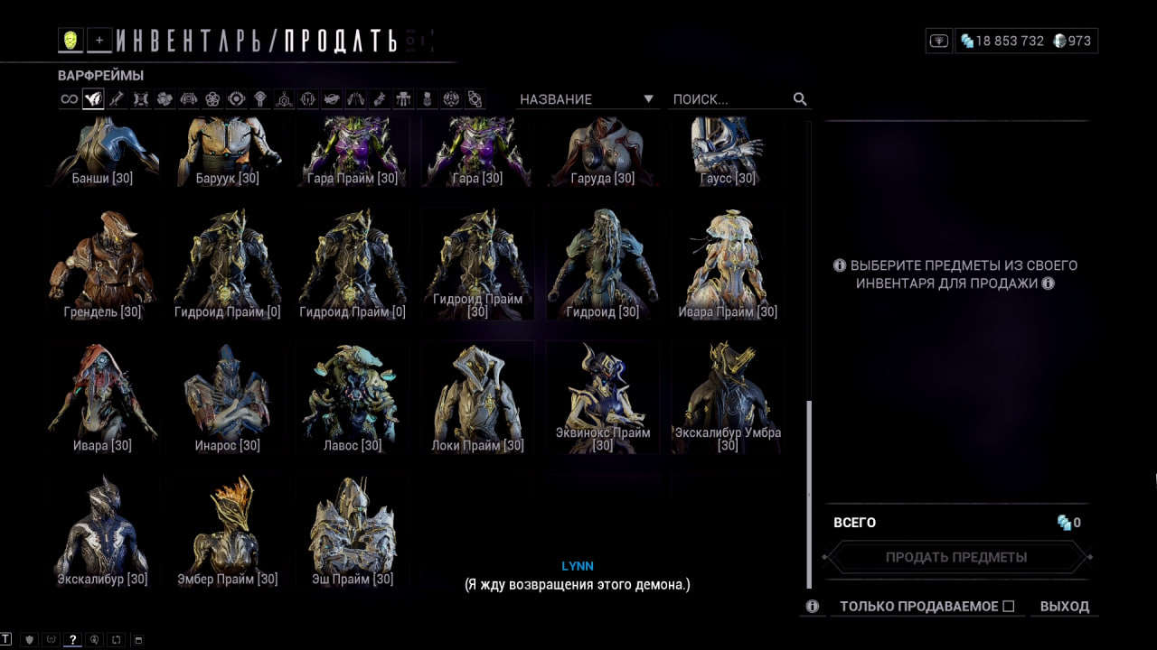 photo 22 2025 12 21 09 58 38