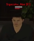 Alexander-Blatnov.png