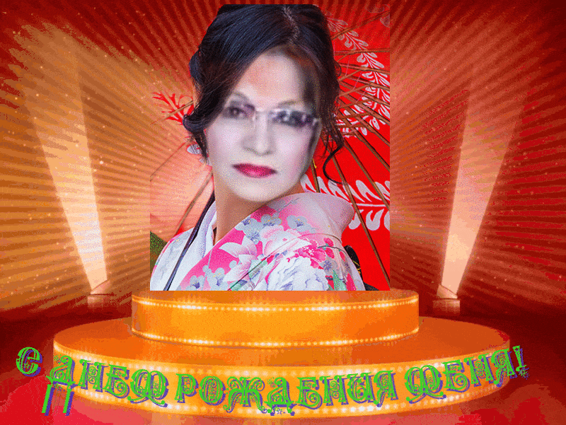 oie_JUnKtoHgl1gv_(1)_2