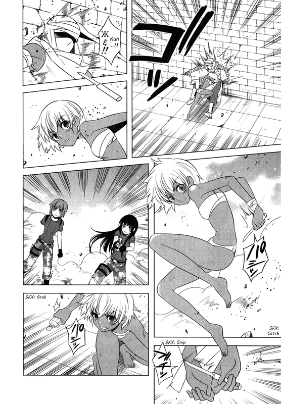 Classmate to MeikyuuVol3-36