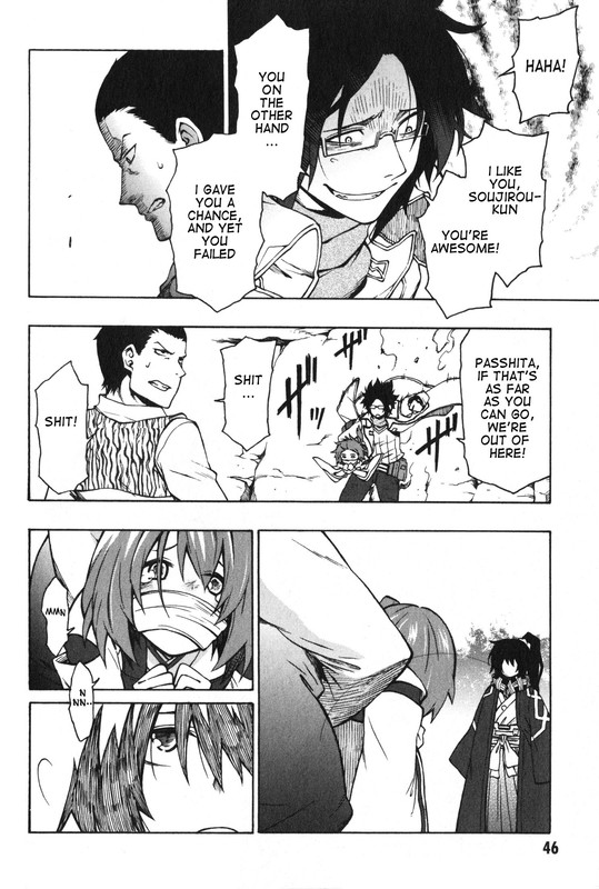 Log Horizon - Nishikaze no RyodanVol1-6
