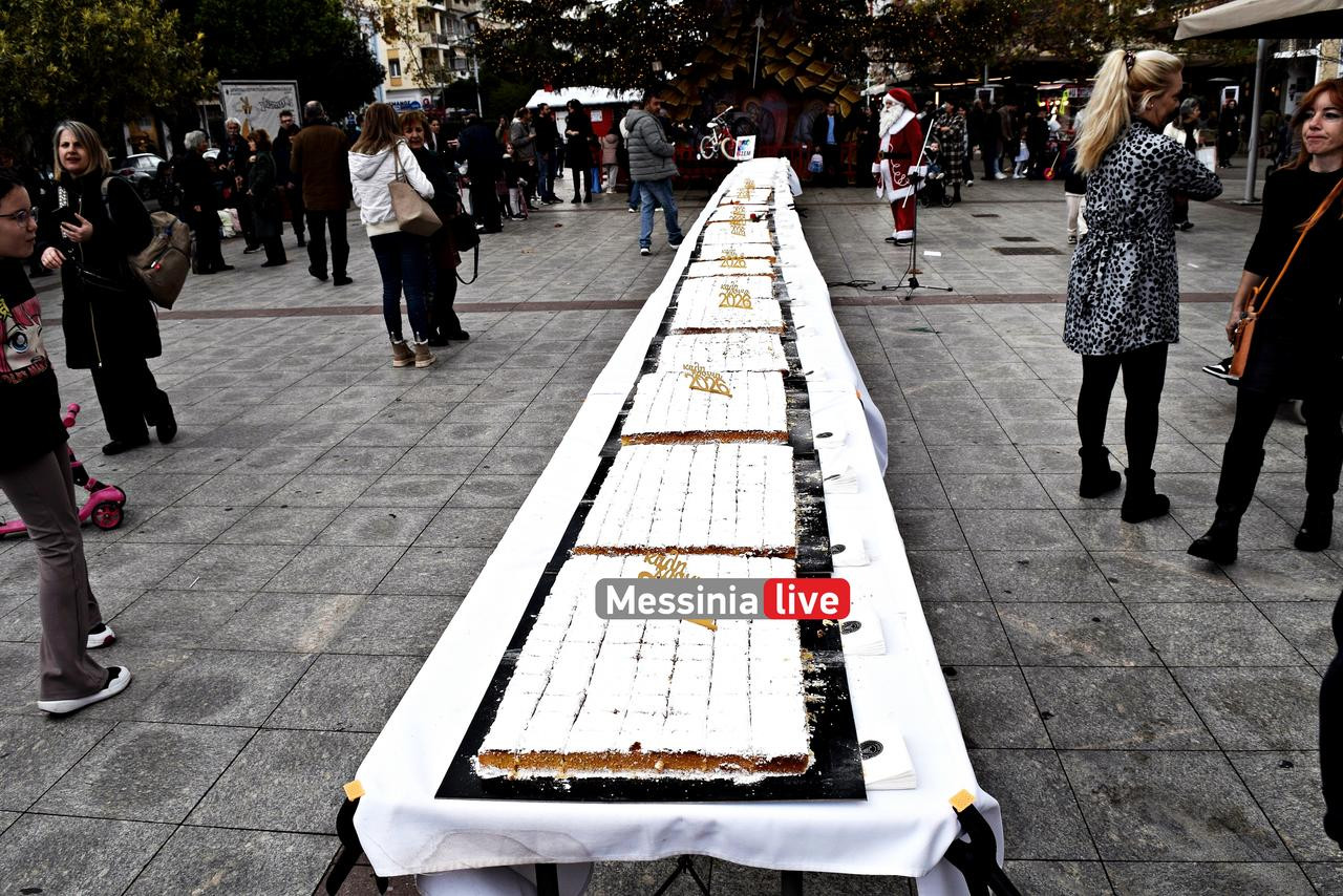 sem pita 2026DSC 0002